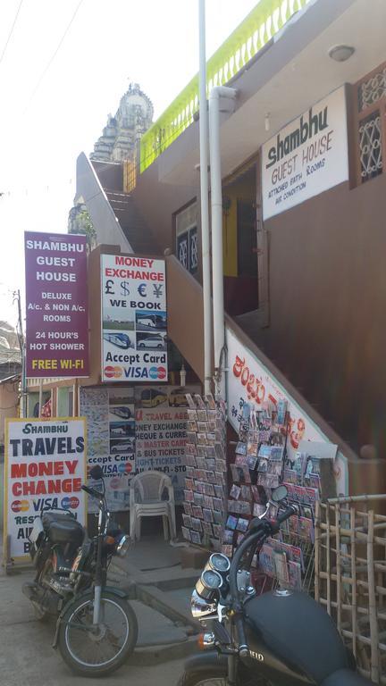 האמפי Shambhu Guest House מראה חיצוני תמונה