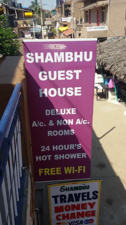 האמפי Shambhu Guest House מראה חיצוני תמונה